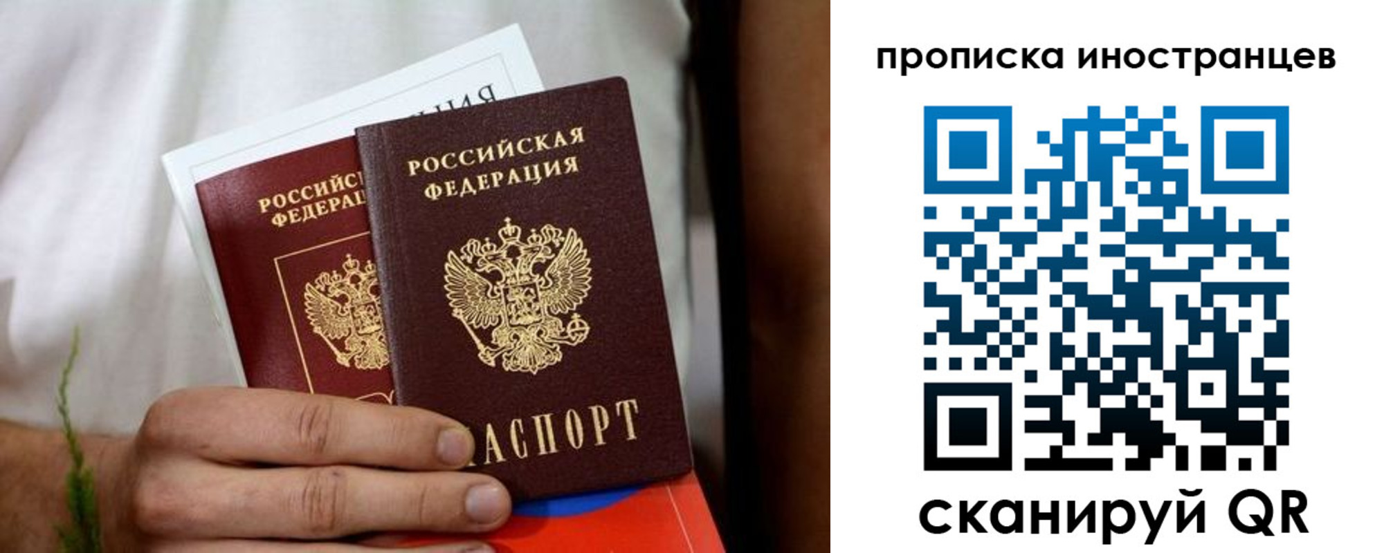 найти адрес прописки в Калтане